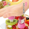Shimomura Industries Made in Japan Full Veggie, Decoration Mold, Dishwasher-safe,