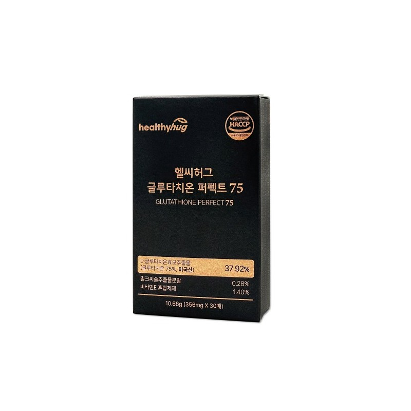 Healthy Hug High content glutathione film Perfect 75 30 sheets,