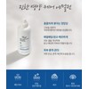 Isorb Skin Hydration Azulene Emulsion 150ml + Additional Sample Calming