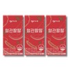 C.S.Pang Vascular Palpable Cantaloupe Melon SOD 500mg x 60 tablets 3 boxes / 씨스팡 혈관팔팔 칸탈로프멜론SOD 500mg x 60정 3박스