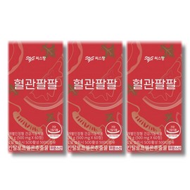 C.S.Pang Vascular Palpable Cantaloupe Melon SOD 500mg x 60 tablets 3 boxes / 씨스팡 혈관팔팔 칸탈로프멜론SOD 500mg x 60정 3박스