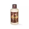Yves Rocher Hammam Argan and Rose Petals Body Milk Lotion