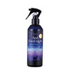 Beauwell and Good Night Sleep Lavender 9.1 fl oz (285
