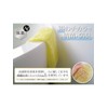 OHE Body Towel, Approx. Length 11.0 x Width 39.4 inches
