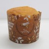 Pastreet FBAT189-193 Muffin Cups, 5 Patterns (Animal), 20 Pieces Each,