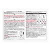 Bialetti Replacement Funnel for 2 Cups Brikka