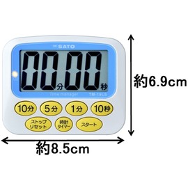 佐藤計量器(SATO) タイマー 大型 マグネット付 時計付 TM-19LS 1709-02