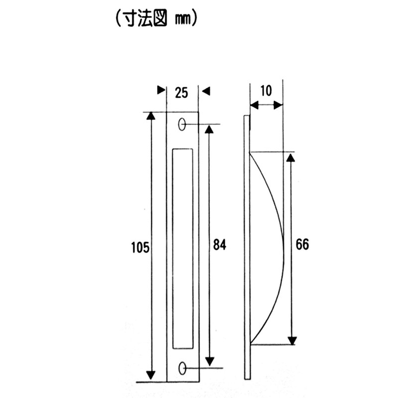 WAKI sutentiri Out 105 mm VG – 061