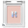 Holika Holika My Fave Piece Eyeshadow, Enough, 3 Pieces / 홀리카홀리카 마이 페이브 피스 아이섀도, 이너프, 3개