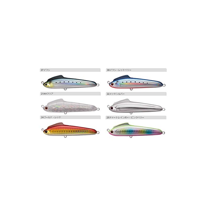 Tacklehouse Contact Falke CFK30 No. 25 Chart Rainbow Pink Berry