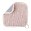 GeeRic Microfiber Dish Drying Mat, Super Absorbent Kitchen Dish Drying