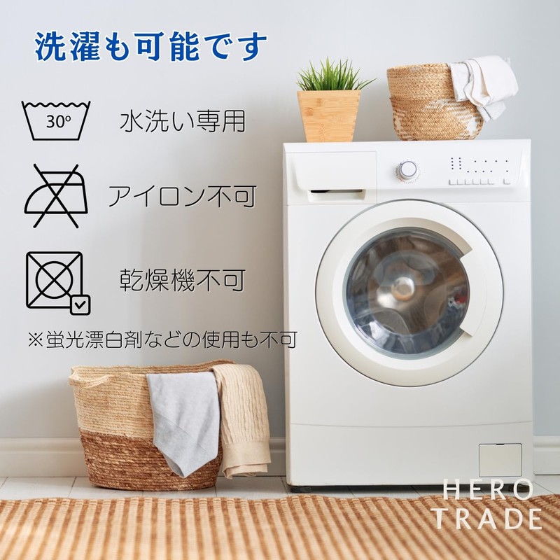 Hiro World Trade Table Runner 210cm 33cm Wide Gold Monstera