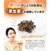 Warm Farm Ginger Tea 0.07 oz (2 g) x 25