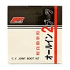 JTC TW2160 All-in-2 Boots for Light Vehicles and FF Cars