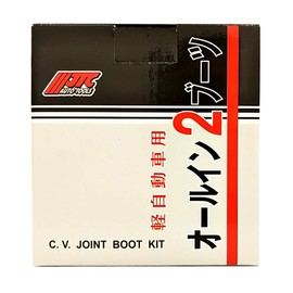 JTC TW2160 All-in-2 Boots for Light Vehicles and FF Cars