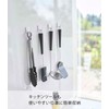 Yamazaki 5668 Film Hooks, S, Set of 4, White, Approx.