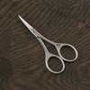 Kai Corporation Seki Sonroku Mayu Scissors