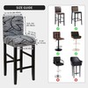 FORCHEER Waterproof Bar Stool Chair Cover with Backs Set of