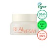 KLAVUU Real Vegan Collagen Cream 50mL - KLAVUU Real Vegan