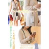 Smartphone Shoulder with 2 Gaskets, Adjustable Length, Shoulder or Crossbody