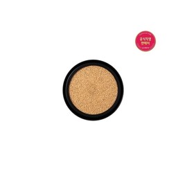 Ultimate Cover Cushion Moisture Refill / 얼티밋 커버쿠션 모이스처 리필