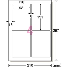 e-wan Label Seal Printer for Foundation and cleanly Bolted Down To The removable 4 Surface 10 Sheets 31293 