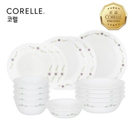 Corel English Garden Round 4 Person 16P Home Set / 코렐  잉글리쉬가든 원형 4인 16P 홈세트