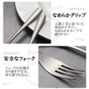 ORIGINCOM TI600SET3 Titanium Spoon, Fork & Chopsticks 3-Piece Cutlery Set,