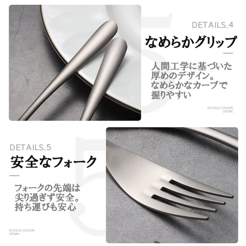 ORIGINCOM TI600SET3 Titanium Spoon, Fork & Chopsticks 3-Piece Cutlery Set,