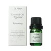 Daily Aroma ECOCERT Certified Organic Essential Oil, Mini Rosemary Cineole, 0.1 fl oz (3 ml)