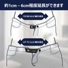 HappyHome Waist Adjuster Extender Button Set of 4 Pants Size