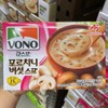 Bono Bono Mushroom Soup 18 Pieces Porcini Cream Corn /