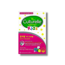 Culturell Kids Probiotics Lactobacillus Chewable (30 tablets) / 컬처렐 키즈 프로바이오틱스 유산균 츄어블 (30정)