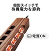 Elecom ECT-1310W Power Strip, Lightning Guard, Individual Switches, Dust Shutters,