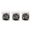 Sanverum KS9412 Sink Washer, Set of 3