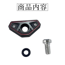 SRIXON Weight ZXi Series, Compatible with Drivers, Tuning Weights (0.7 oz (20 g)