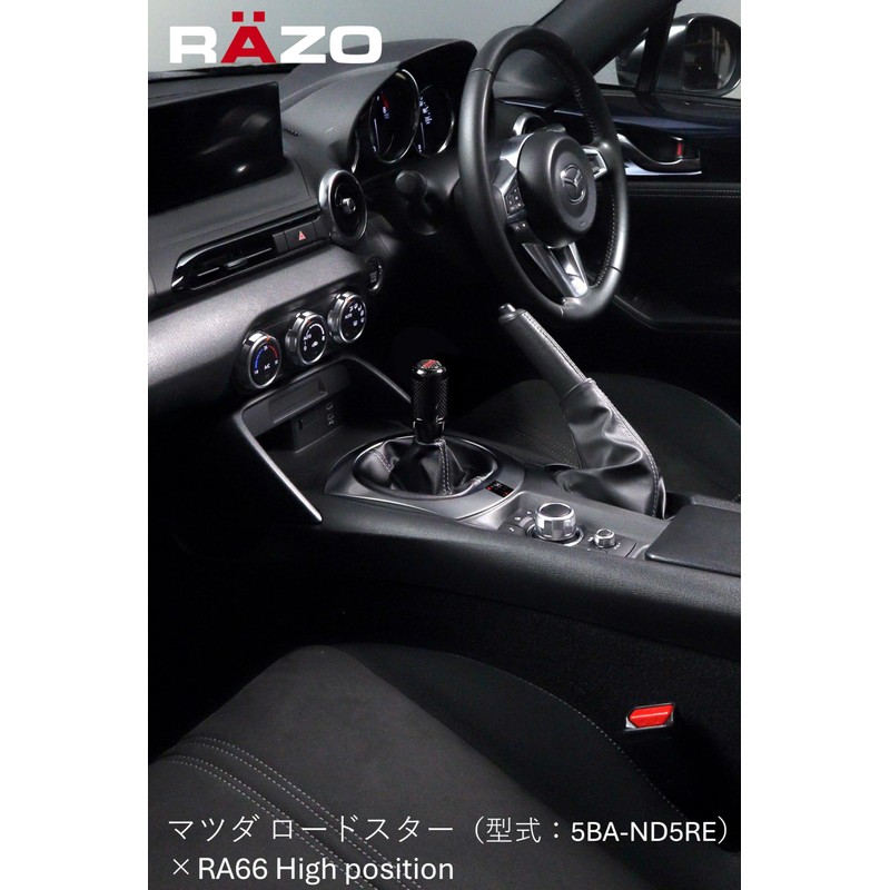 Razo RA66