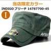 AVIREX 7992540 18490000 Genuine Work Cap, Hat, Men's, Large Size,