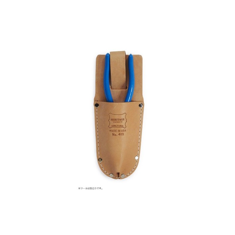 HERITAGE LEATHER GARDNER'S PRUNER AND TOOL HOLDER W3.1 x H9.4