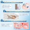 Cloumoi Rolling Nail Clip, Crochet Hook Accessories, 2 x Tape