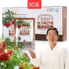 Jiri mountain mountain ash extract 1 box 30 packets Please