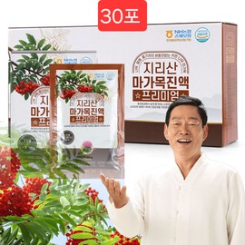 Jiri mountain mountain ash extract 1 box 30 packets Please take care of vitality 1 box (30 packets) / 지리산 마가목 진액 1박스 30포 활력을 부탁해 1박스(30포)