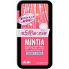 Asahi Group Food Minthia Breeze Shiny Pink, 30 Tablets x