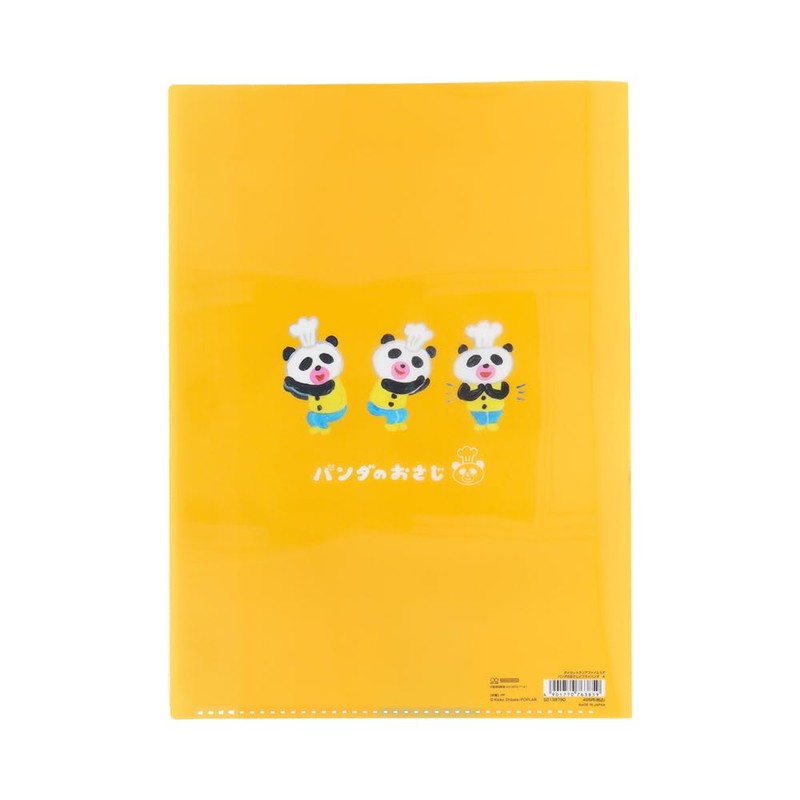Sunstar Stationery S2139790 Panda Spoons and Frying Pans, Clear File,