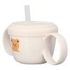 Baby Learning Drinking Cup 200mL Cartoon Animal Print Silicone Training
