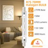 MISDOOD R7S Halogen Light Bulbs 120V 150W,6 Pack J78mm T3