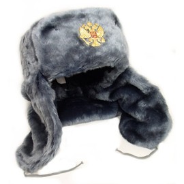 Russian Army KGB Cossack Military Hat Ushanka *GR/L* Imperial Eagle Chrest Badge