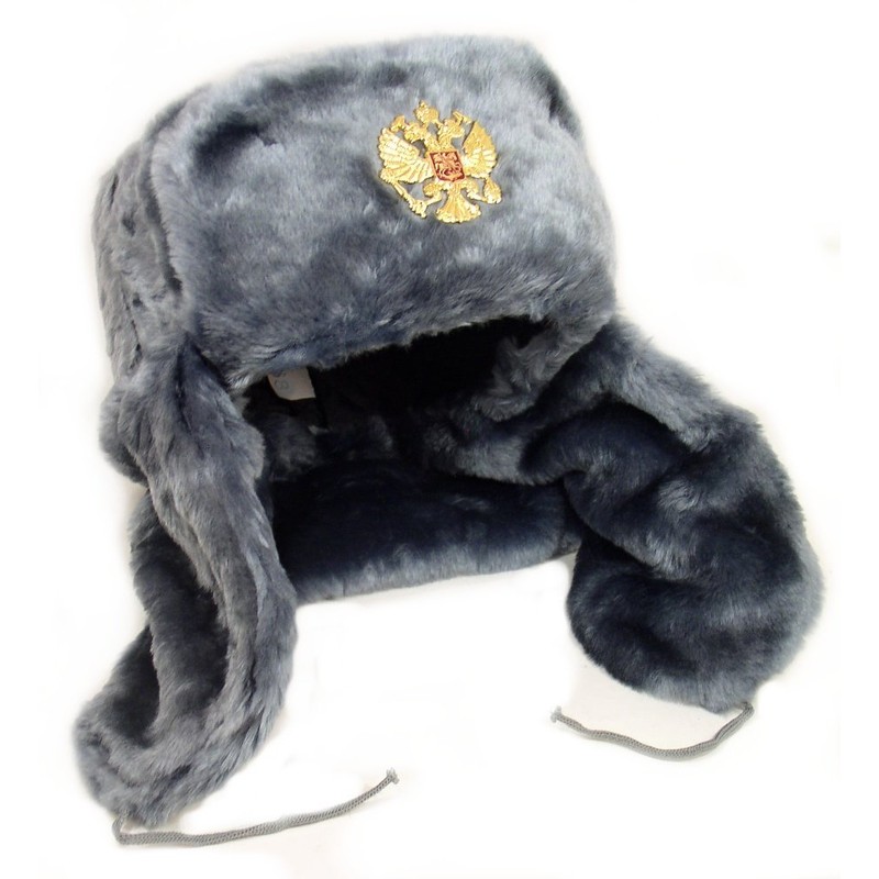 Russian Army KGB Cossack Military Hat Ushanka *GR/L* Imperial Eagle