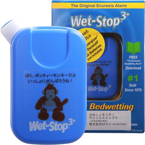 Bedwetting Alarm, Genuine Japanese Specifications, MDK [Bedwetting Monitor, Wet Stop 3] WET STOP3 Bedwetting Buzzer, Night Uresis Protection, Alarm Therapy, Suitable for Ages 5 to Elementary School Students, Medical Institutions Recommended Devices, Trade-In