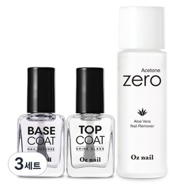 Oznail Perfect Manicure Nail Base 3 Piece Set, 3 Sets, Aloe Remover 100ml + Base Coat 8ml + Top Coat 8ml / 오즈네일 퍼펙트 매니큐어 네일기초 3종세트, 3세트, 알로에 리무버 100ml + 베이스 코트 8ml + 탑 코트 8ml